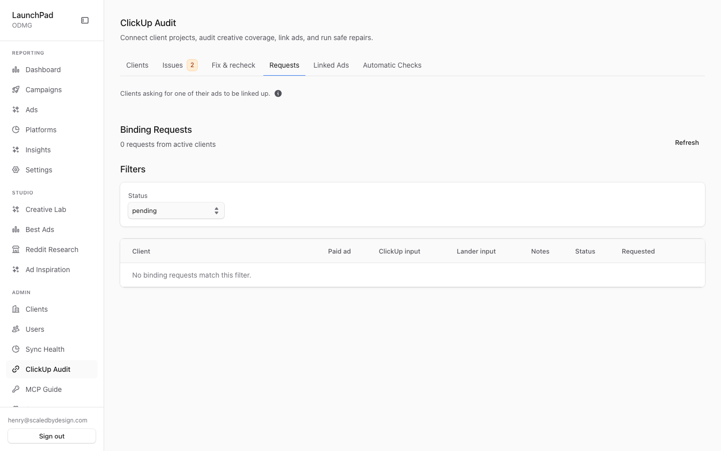 Admin: Ad Binding Requests redirect target